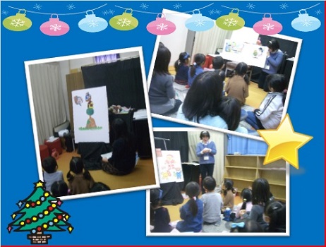 八千代台図書館のイベントの様子