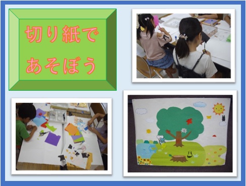 大和田図書館のイベントの様子