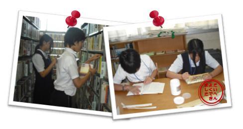 阿蘇中学校 職場体験の様子