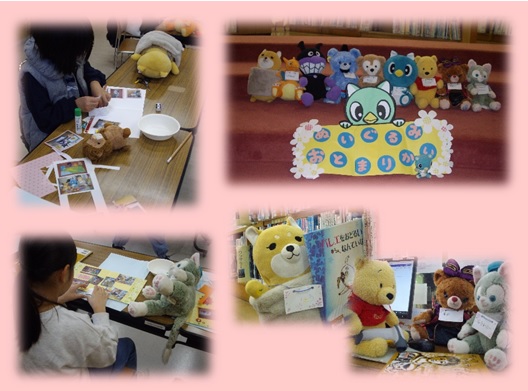 大和田図書館のイベントの様子