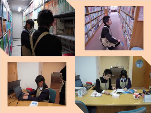 勝田台中学校 職場体験の様子