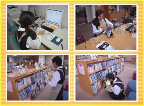 睦中学校 職場体験の様子