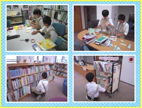 大和田中学校 職場体験の様子