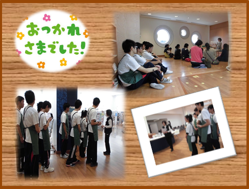 わせがく高等学校 職場体験の様子