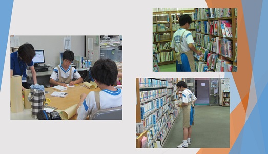 八千代台西中学校 職場体験の様子