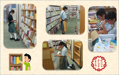 八千代松陰中学校 職場体験の様子