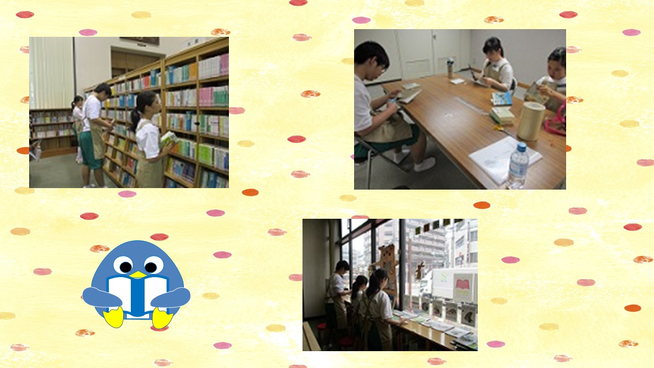 勝田台中学校 職場体験の様子