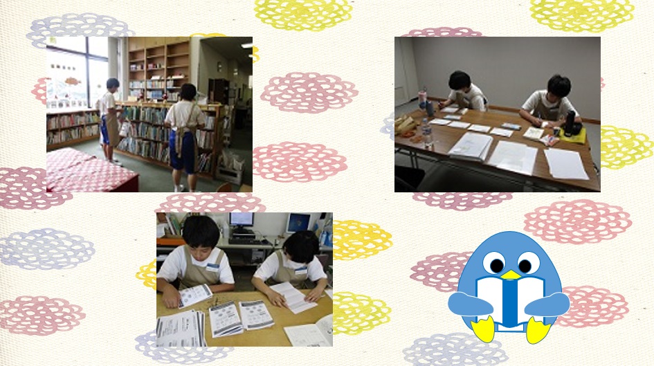 村上中学校 職場体験の様子