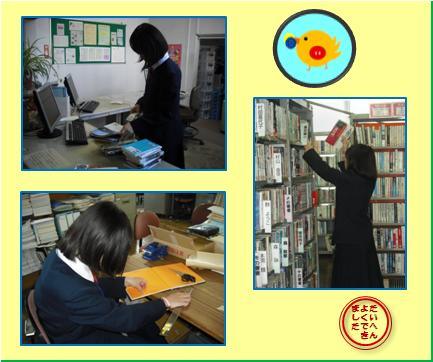 睦中学校 職場体験の様子