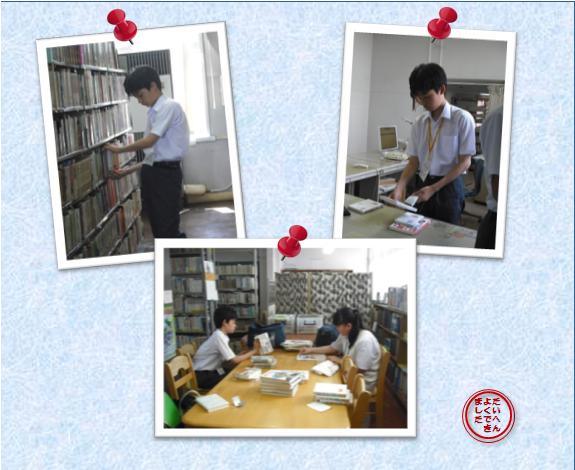 萱田中学校 職場体験の様子