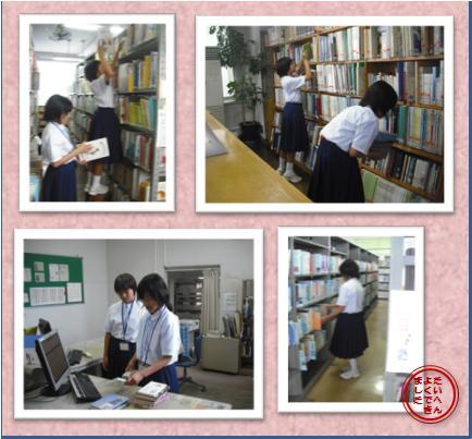 東高津中学校 職場体験の様子