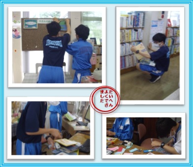 八千代台西中学校　職場体験の様子